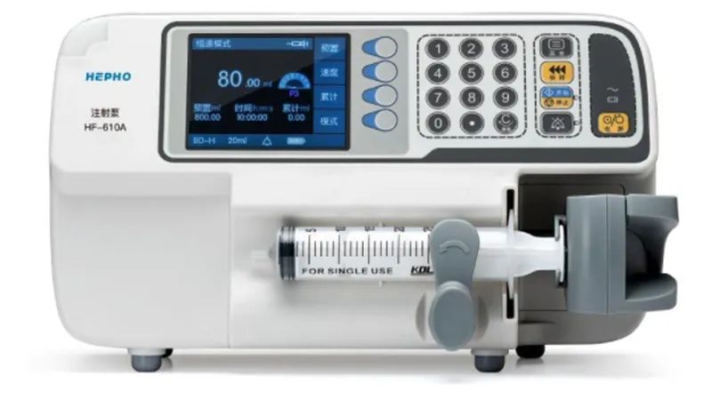 注射泵采購指南(圖2) 注射泵采購指南(圖2)