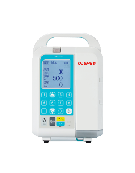 靜脈輸液泵的使用流程是怎樣的?告訴你輸液泵的使用方法。(圖4)