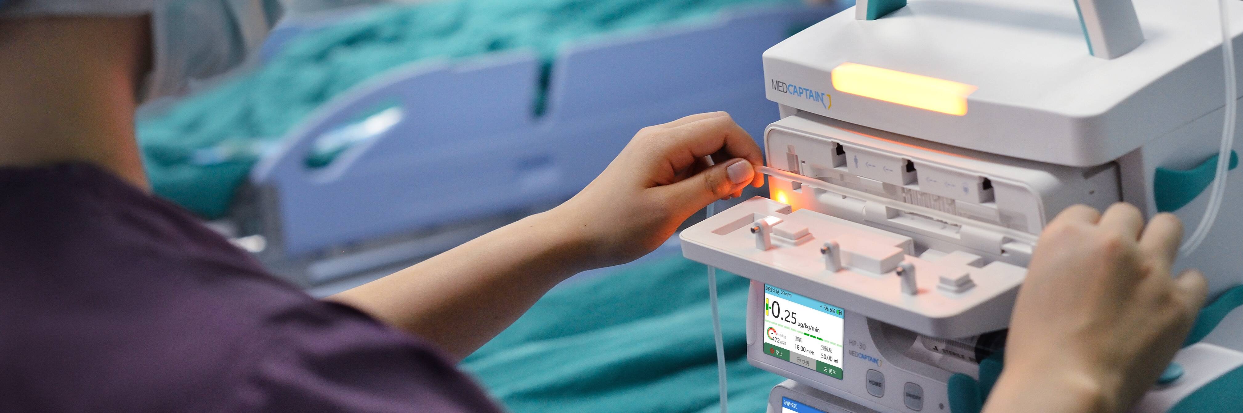 HP-60PRO輸血泵/輸液泵(圖1)