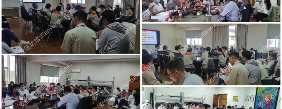 無(wú)錫APQP與SPC培訓(xùn)