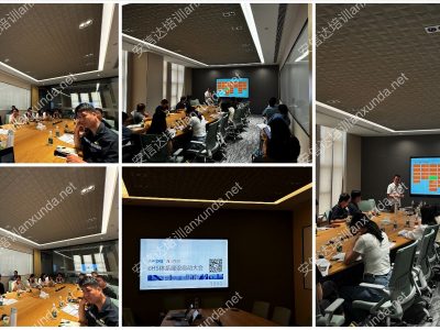 安信達(dá)咨詢?yōu)閺B門客戶提供EHS體系建立咨詢與培訓(xùn)服務(wù)