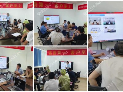 安信達(dá)咨詢?yōu)闃穭?dòng)電子提供ESD認(rèn)證咨詢與培訓(xùn)服務(wù)