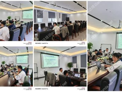 安信達(dá)咨詢?yōu)殚L園集團(tuán)提供QC080000認(rèn)證咨詢與培訓(xùn)服務(wù)