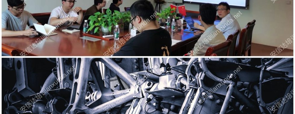 安信達咨詢百恩實業(yè)提供VDA6.3過程審核培訓與咨詢服務