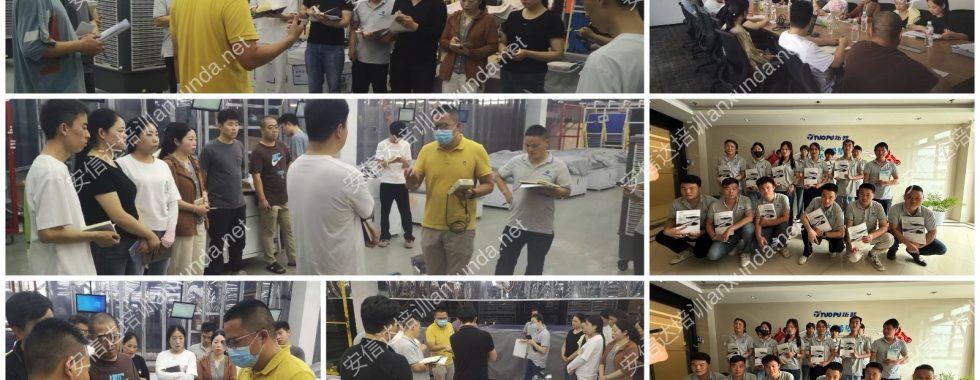 安信達咨詢?yōu)槠嚬滎^部企業(yè)拓普集團提供ESD防靜電管控咨詢與內審員培訓服務