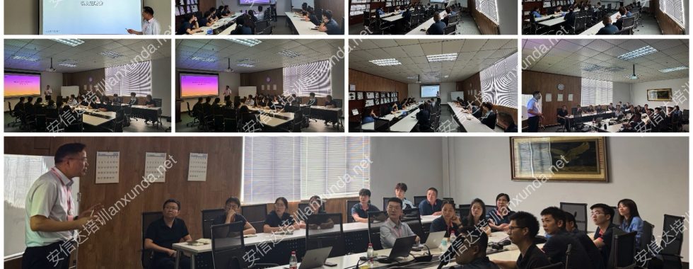 安信達(dá)咨詢?yōu)闁|莞客戶提供VDA6.3培訓(xùn)與IATF16949體系優(yōu)化落地服務(wù)