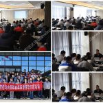 安信達咨詢再次攜手新強聯(lián),助力新強聯(lián)質(zhì)量全過程管控能力提升